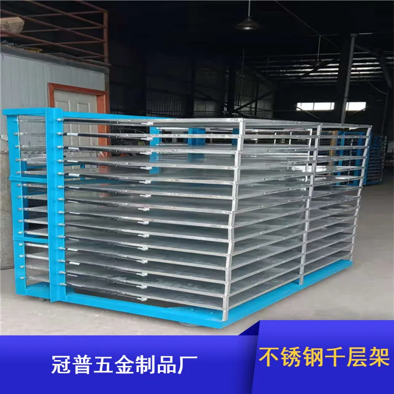 仓库用橡胶可推拉不锈钢304百叶车定制