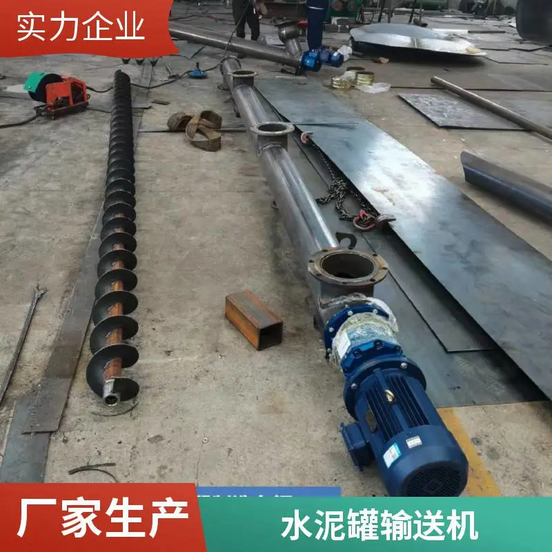 四川50吨免基础卧式水泥仓厂家 建筑工地施工可移动的水泥罐