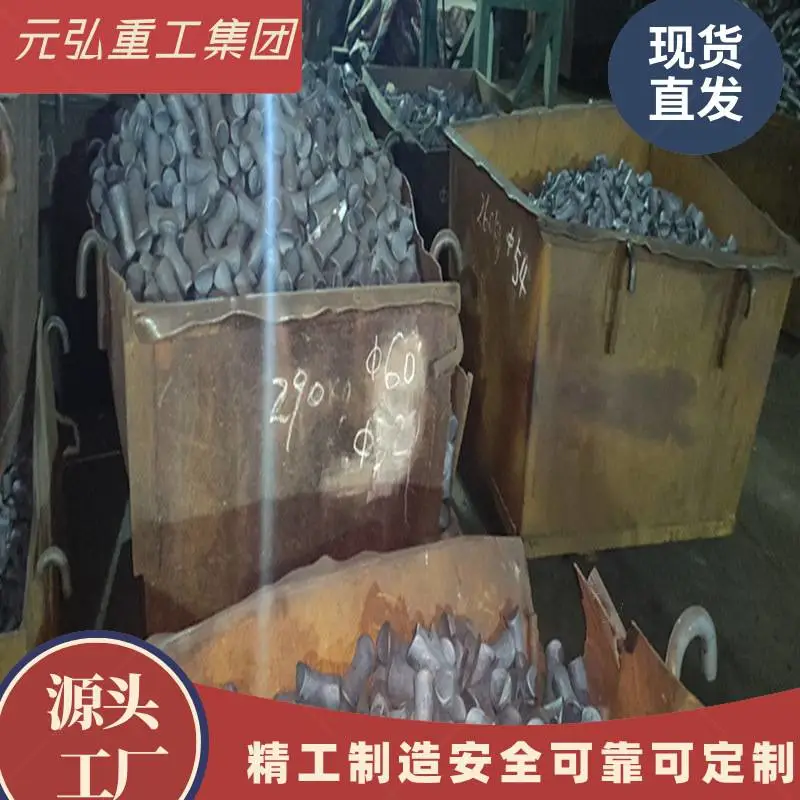锚链横档厂家现货12.5-172毫米肯特末端旋转浮筒锚卸扣 元弘重工