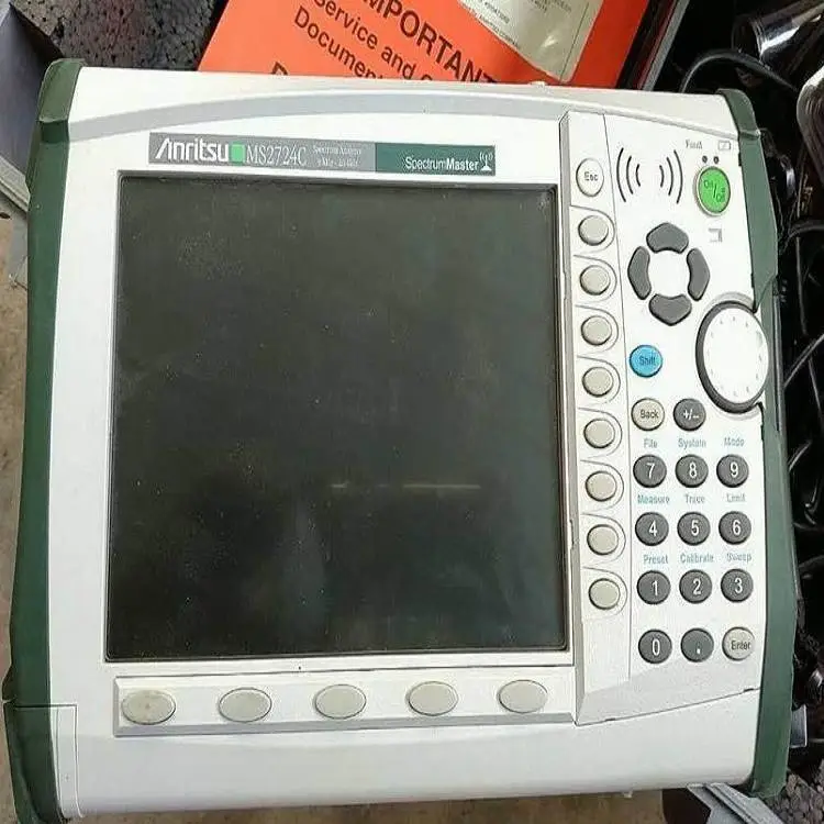 二手MS2724C频谱分析仪AnritsuMS2724C-20Ghz