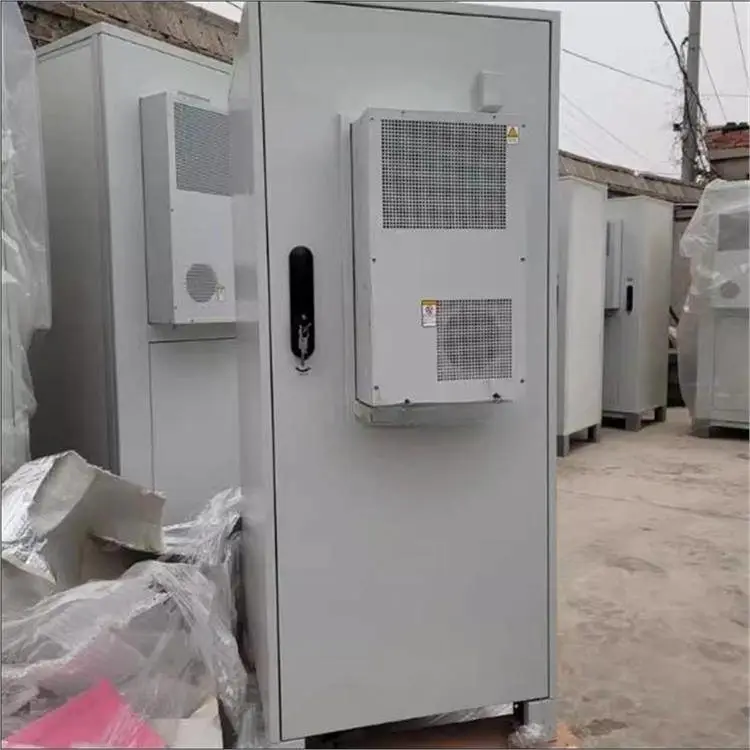 华为ICC330-A1-C1 智能室外一体化通信开关电源机柜 48V300A 5G基站
