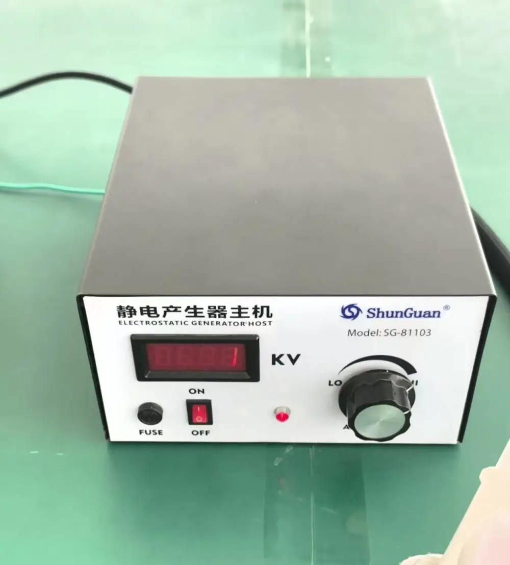 顺冠SG-81103静电产生器静电高压驻极静电贴标静电覆膜静电破坏实验设备材料