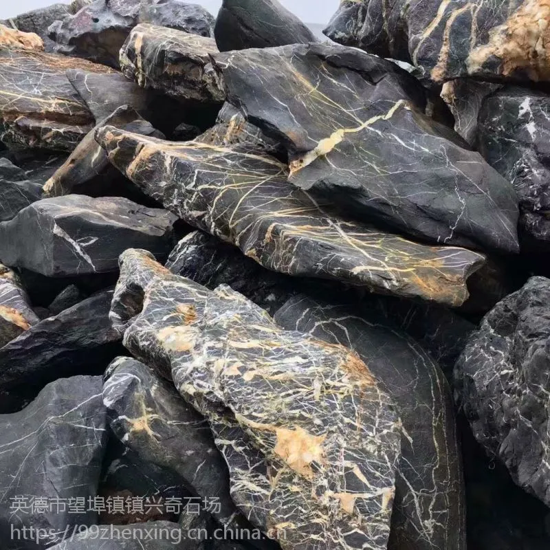 庭院假山石 自然风景石 园林景观石 英德石 英石 假山石 园景石