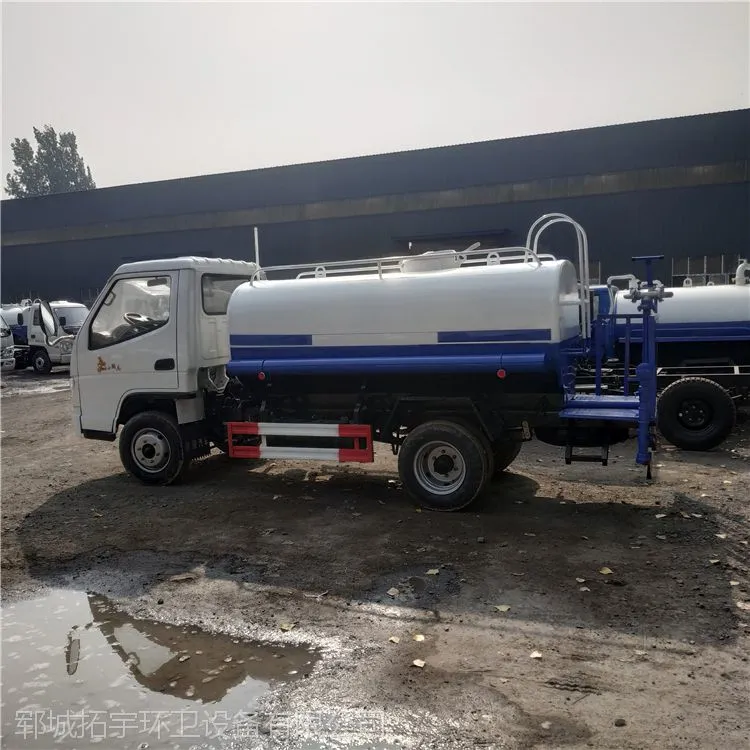 洒水车厂家 东风多利卡5方洒水车 雾炮洒水车