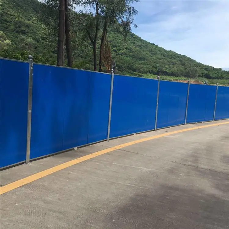 河南郑州 PVC彩钢围挡 铁皮围挡 道路围挡 草坪围挡 质量*** 经久耐用