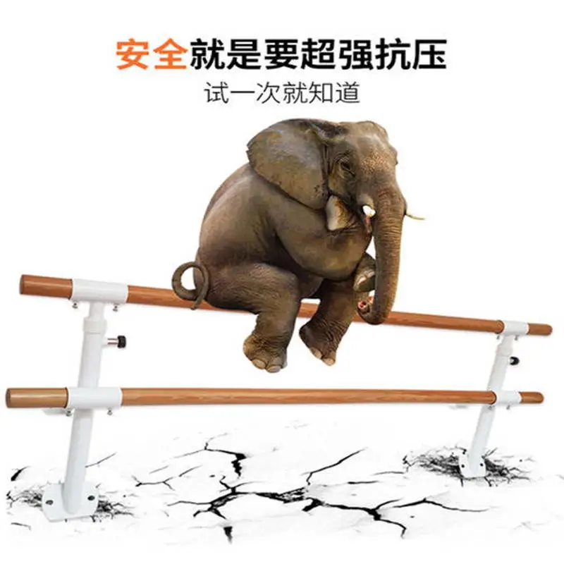 秦皇岛不锈钢舞蹈把杆活动底盘把杆粉色舞蹈把杆