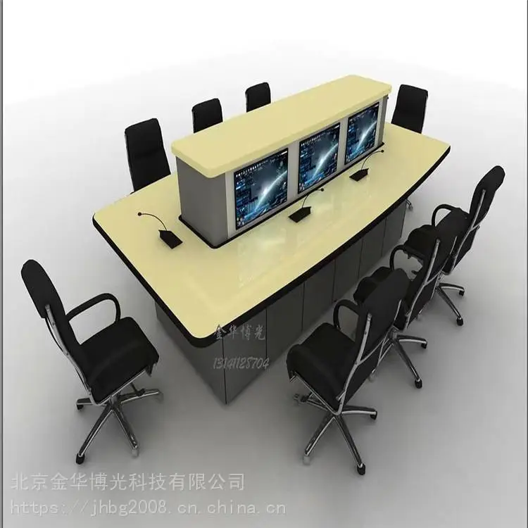 培训桌 板式长方形桌子 可定制长方形
