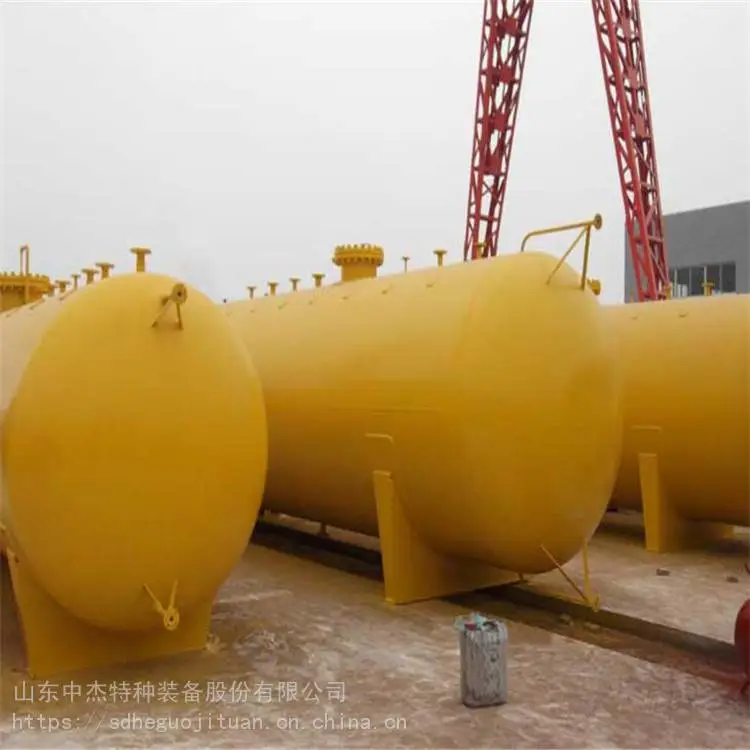 中杰 液氨贮罐 15立方液氨储罐 厂家生产