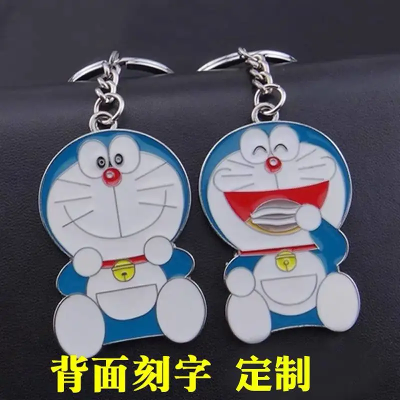 东营 手工钥匙扣 猫要是扣