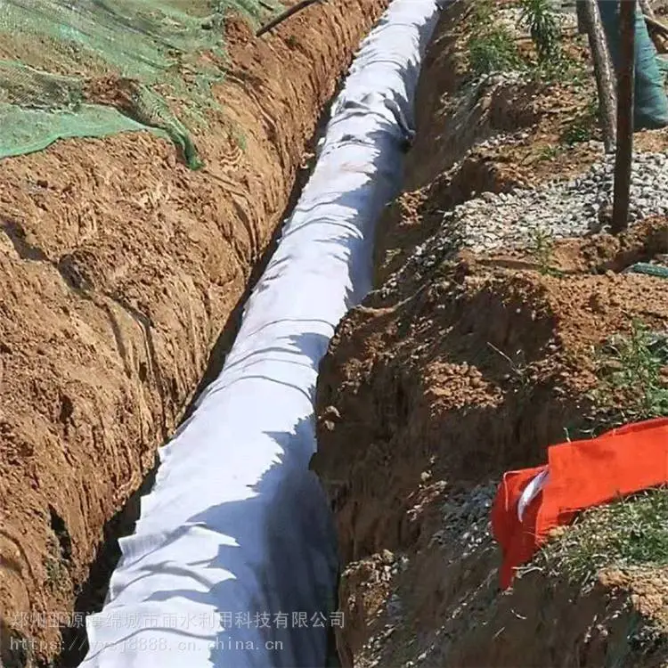 塑料渗透渠 雨水渗透渠工程 源头工厂