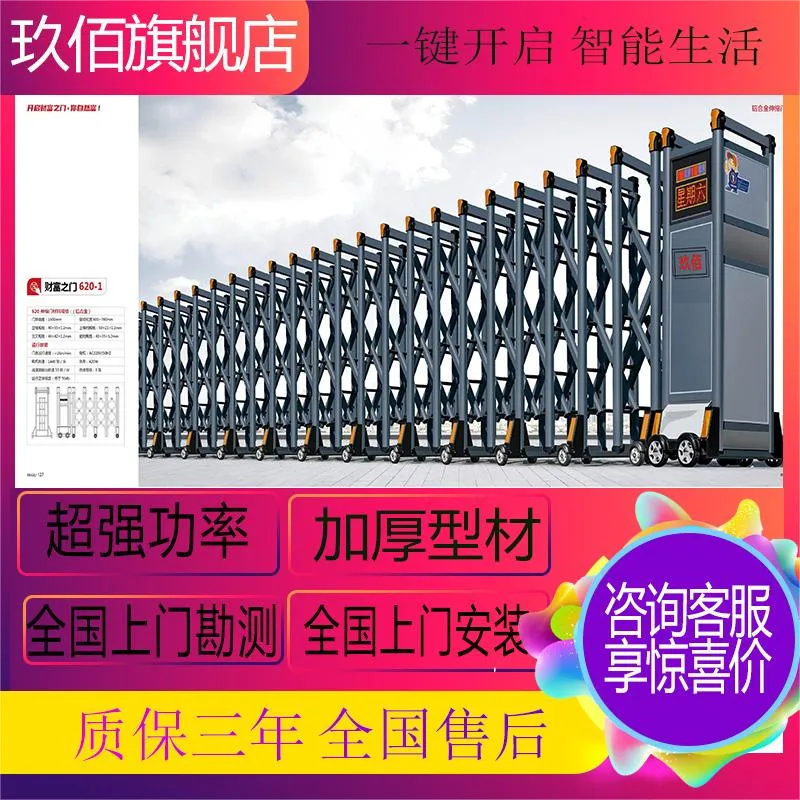 南通 哪里有 通道闸厂家批发包安装感应防火