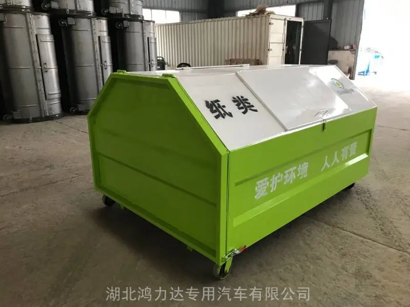河北20方勾臂垃圾车价格5方勾臂垃圾车价格