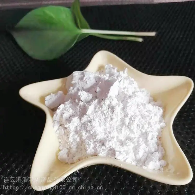 陶瓷釉料配方瓷白石英粉 膨胀系数小