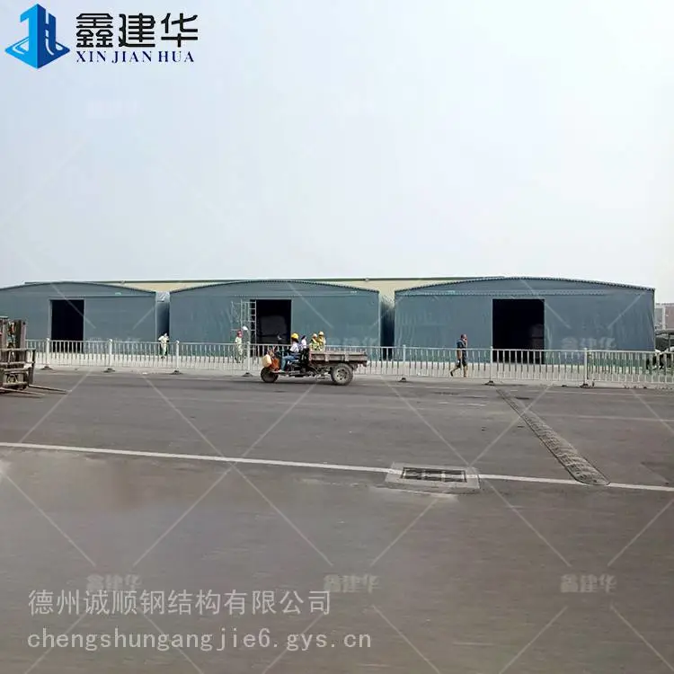 兰州膜结构推拉仓储棚防雨布帐篷双轨道雨棚