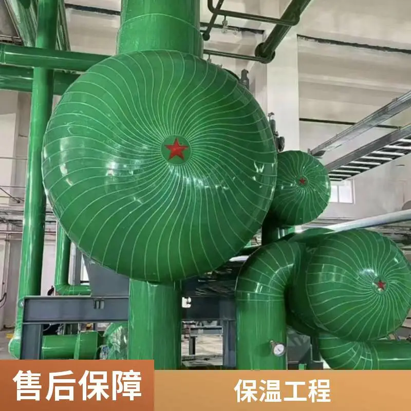 橡塑铁皮保温安装隔热效果好 储罐保温做法 包工包料