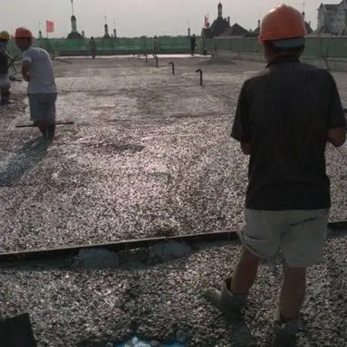 轻质保温B型干拌复合轻集料混凝土1立方单价,