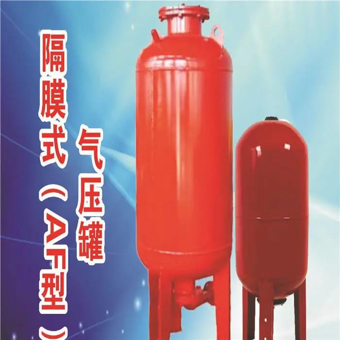 北京西城气压罐销售热线