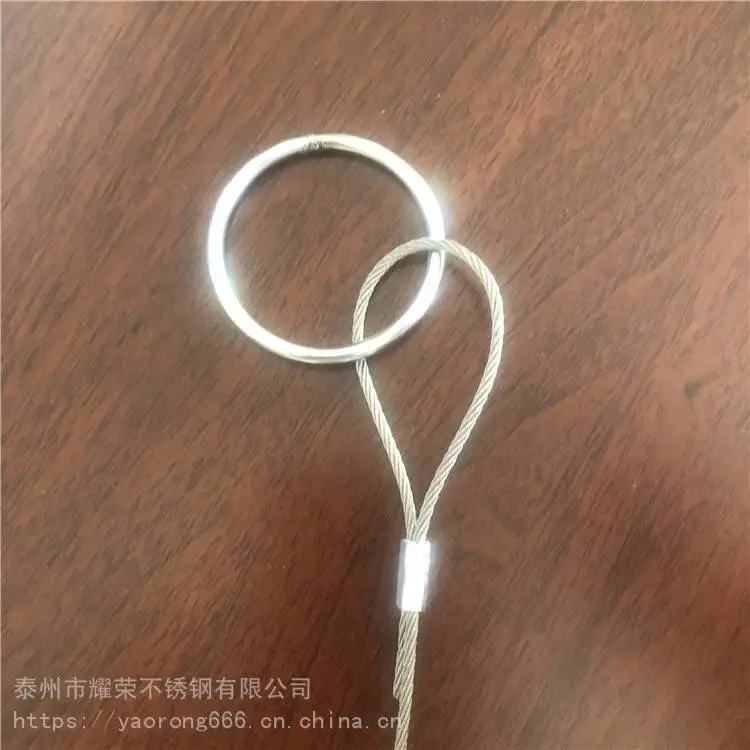 实用 不锈钢防风插销 防风销生产厂商 供应
