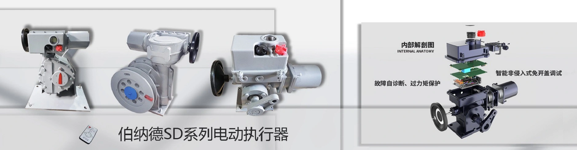 天津弗瑞亚自动化科技有限公司