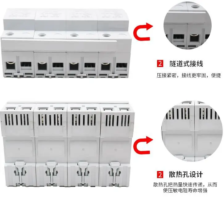 堵赛倾斜水限BANNEREA5E2400Q