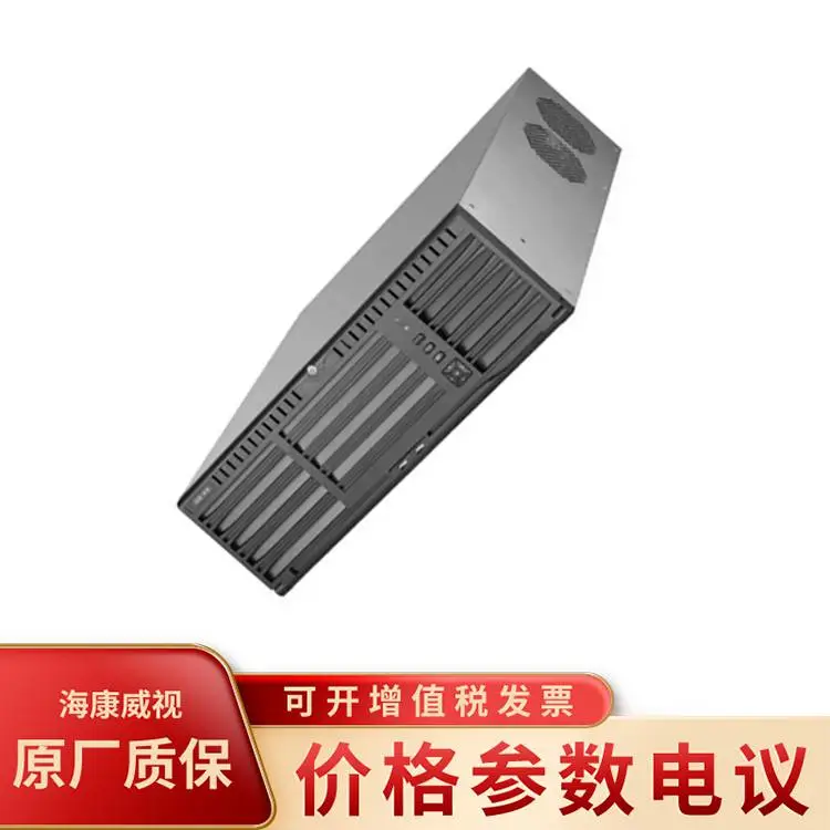 海康威视Ivms-3000N-S16 综合安防视频管理一体机