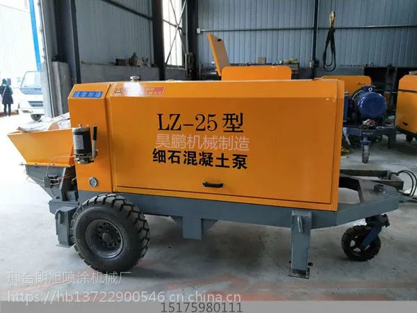 推荐二次构造柱泵细石混凝土输送泵卧式立式二次构造