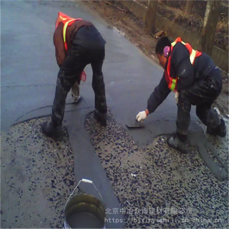 攀枝花自流型快干水泥修补料 厂房地面修补料 厂家直销