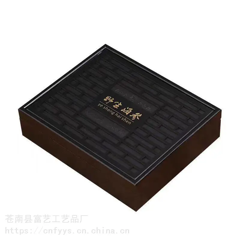 河北木盒包装厂 茶叶礼盒 象棋礼盒 手表木盒 国际象棋木礼盒