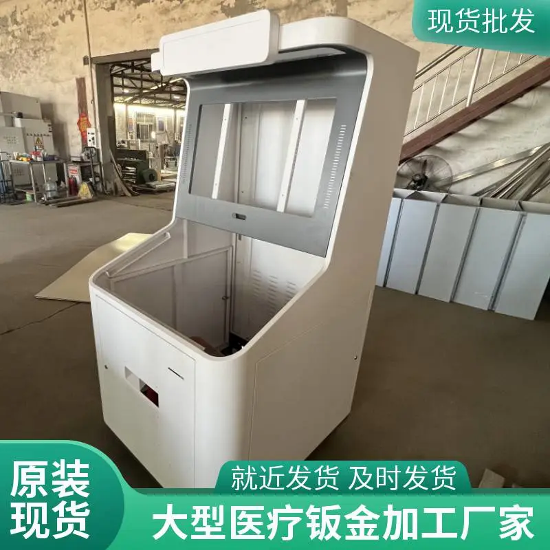 五金非标定制金属 精密钣金加工件 机柜钣金机箱外壳钣金加工