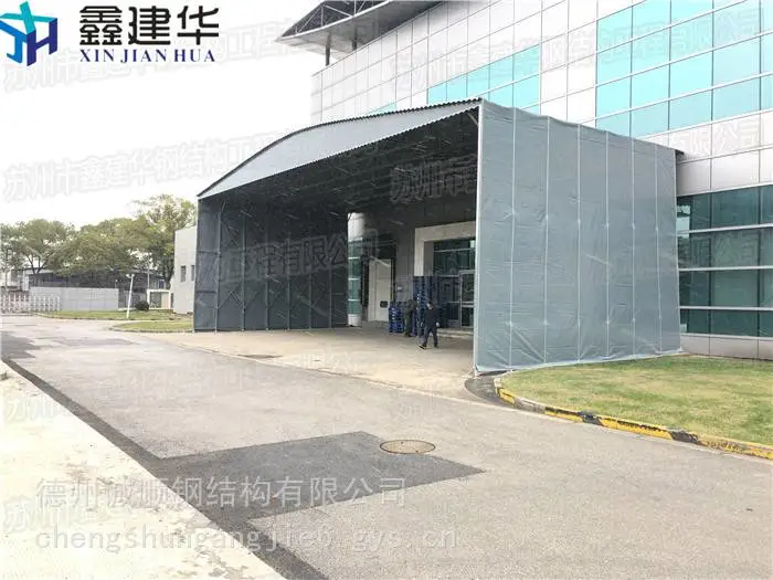 移动停车棚福州仓储棚帆布电动工业雨棚活动厂房棚