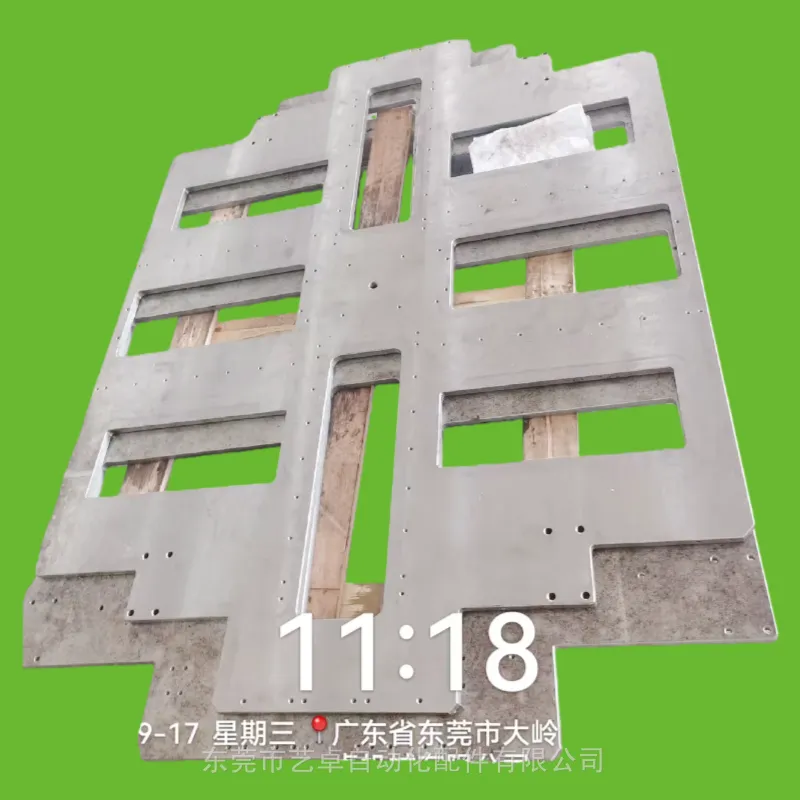数控CNC加工，机械设备非标零件 自动化精密零件批量定制 交期快
