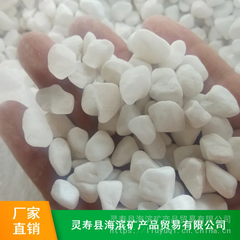 供应彩色石子 石家庄装饰用雨花石 水磨石石子