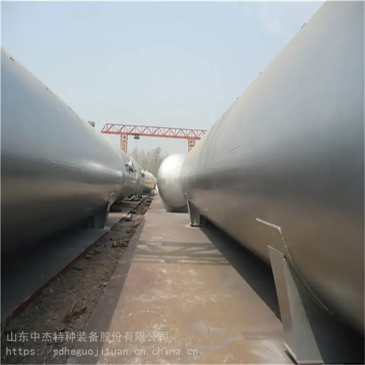 中杰 ***耐腐蚀储罐 1-50立方液氨贮罐 欢迎咨询