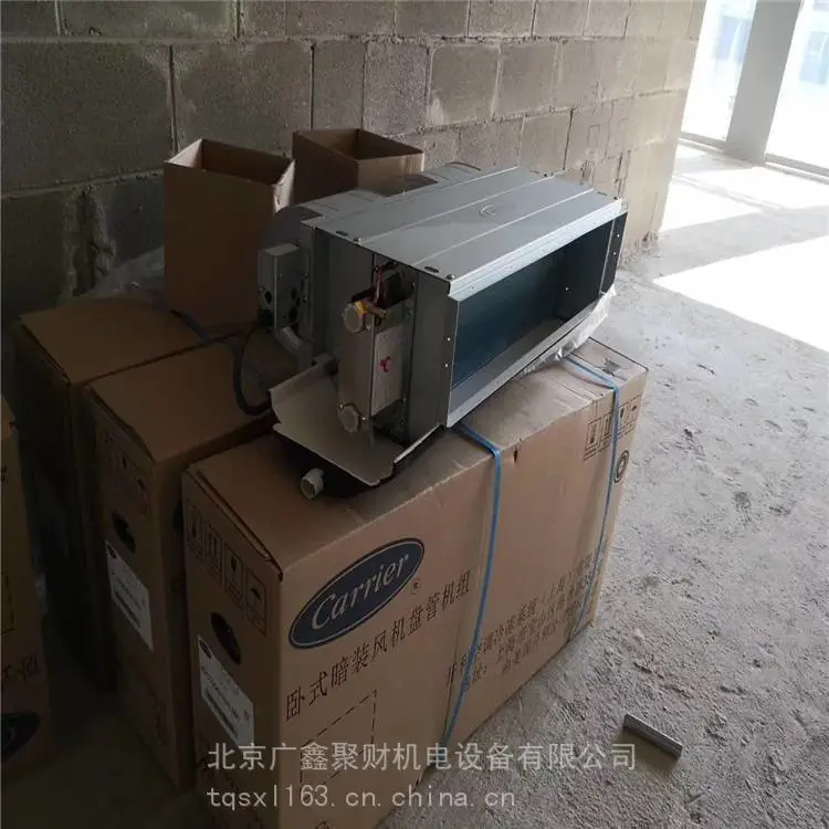 天加高效离心式冷水机组TCR500J5SDNNTN
