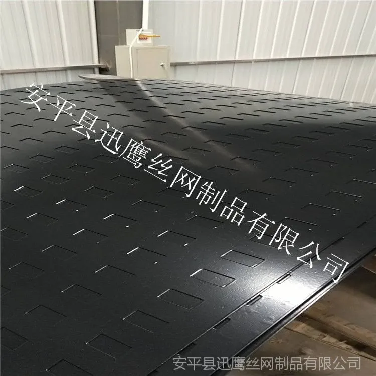 微信图片_20180704141334