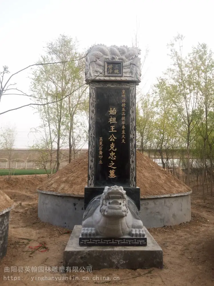 石雕龙龟定制 花岗岩龙龟 批发石雕龙龟石材加工龙龟英翰雕刻