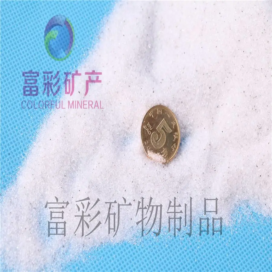 十堰竹山熔融二氧化硅SIO260微米报价