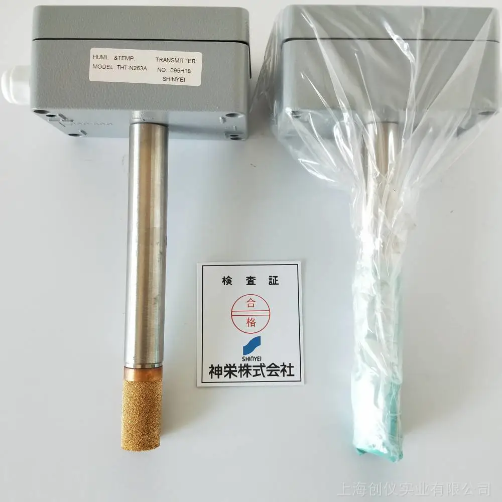 THT-N263A神荣温湿度新货欲购从速