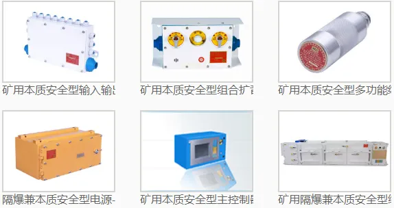 G150-D250K自动化机械设备接近开孔22mm报警蜂鸣AD16-22SMDC24V
