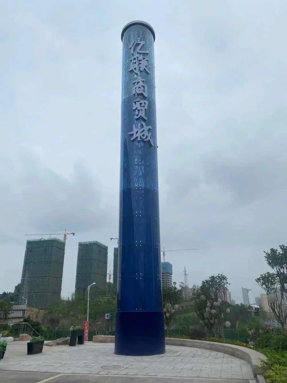 【大型售楼处精神堡垒雕塑地产 河南郑州 成都户外室内标识标牌定制