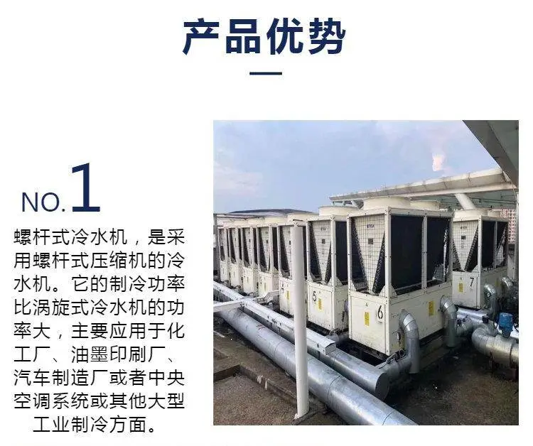 广州市溴化锂回收,报废冷水机组回收,回收开利空调