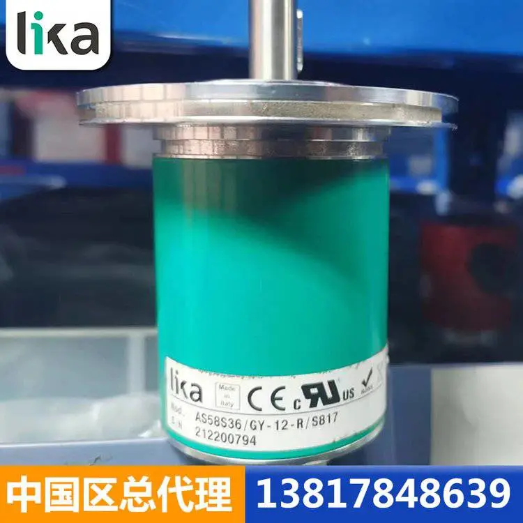 Lika SMIG直线编码器 工业测量 脉冲输出 20年电寿命