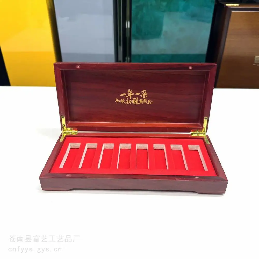 沉香木盒 礼品盒定做 中药丸木盒包装 黑色烤漆木盒龙港木盒厂