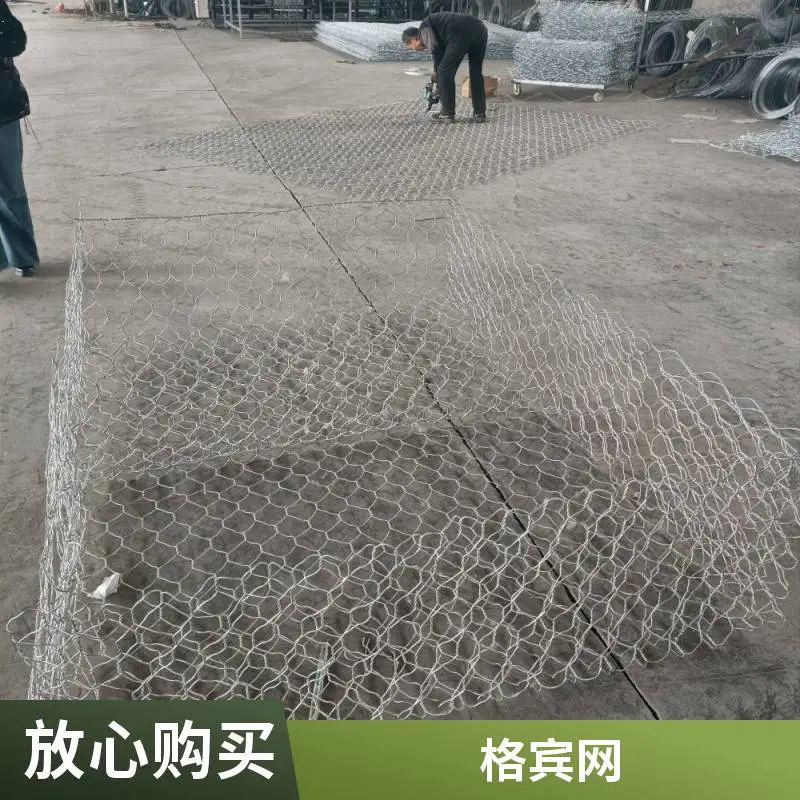 联企网业石笼网挡墙 格宾笼 道路边坡 柔性防护 适应地基沉降