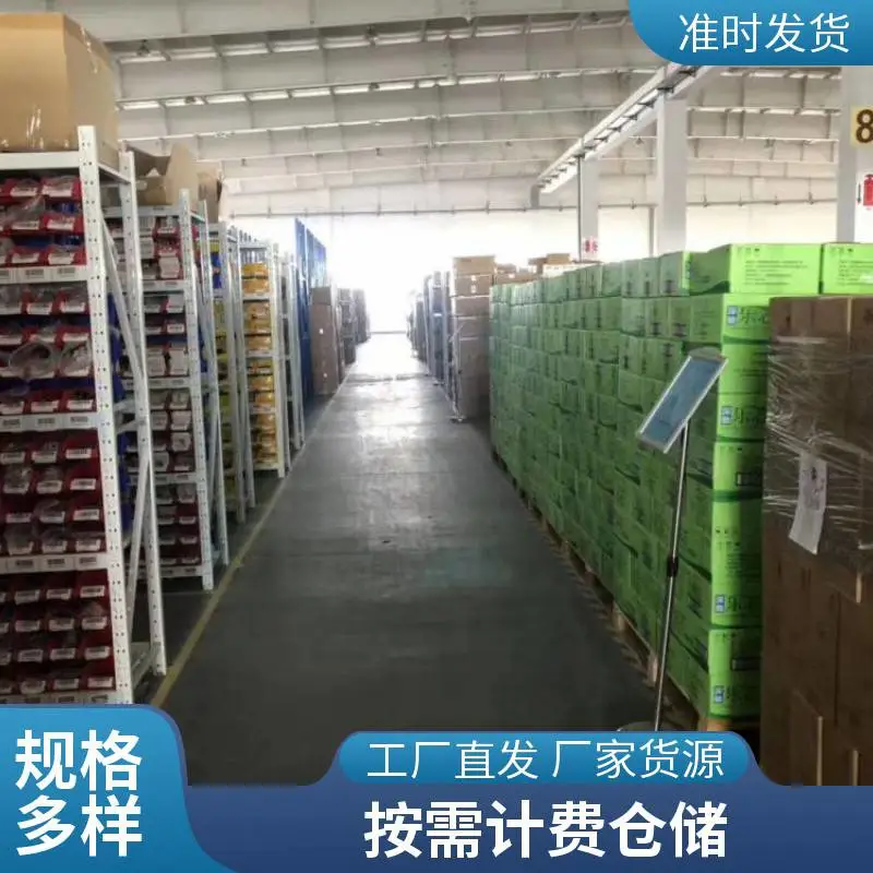 小仓库托管 仓管服务 仓储出租 适合个人临时存储