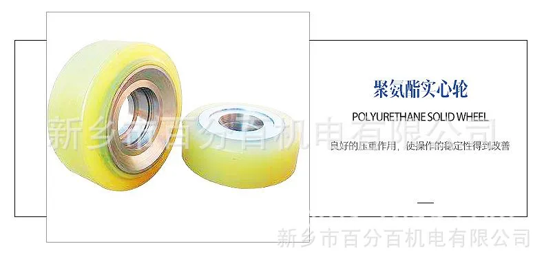 BWP_06