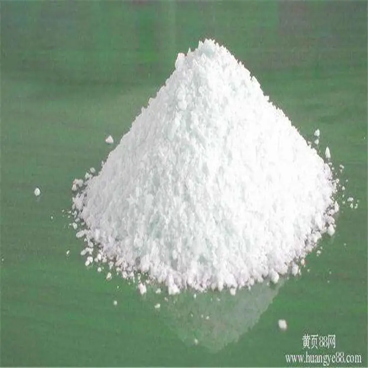 荣茂工业用葡萄糖 葡萄糖价位行情走势图