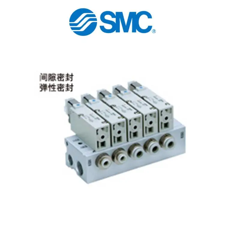 日本SMC气动元件5通气控阀?SYA3000/5000/7000全新原厂出货