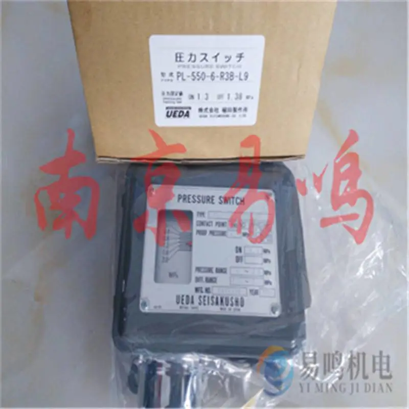 �ձ�ֲ��UEDAѹ������OPL-550-1-R3B/HDC-1-030-K-R-3
