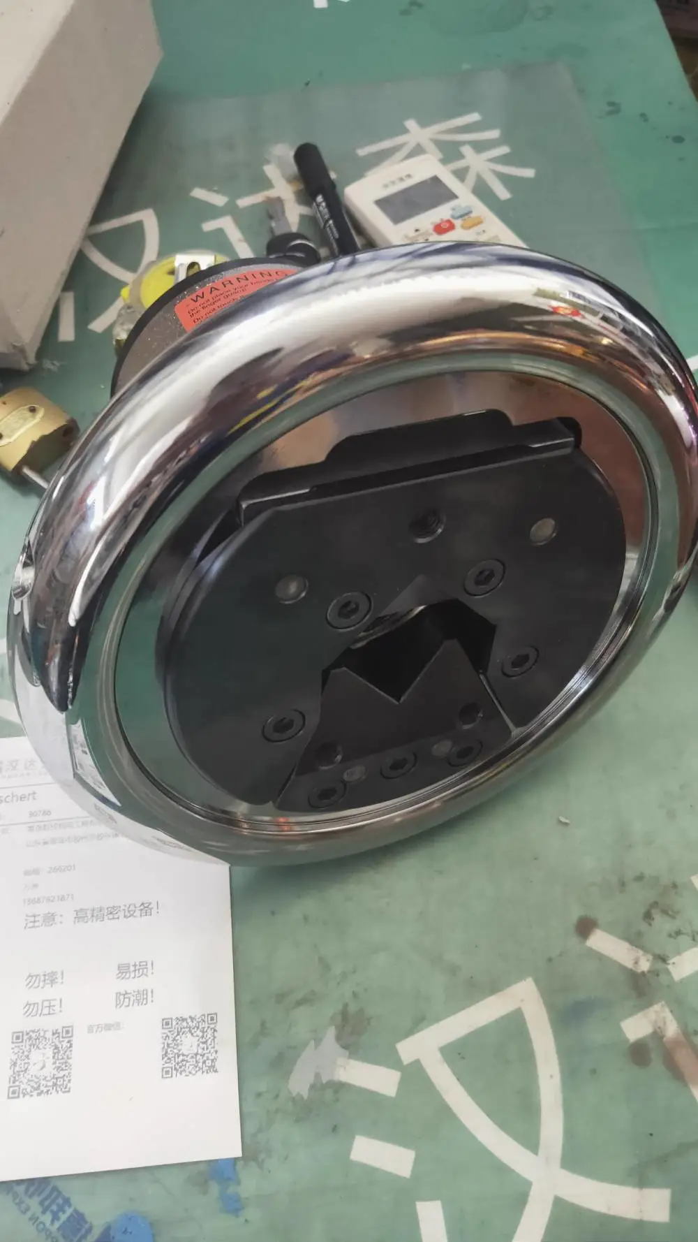 boschert带制动器的安全卡头无纺布复卷机用